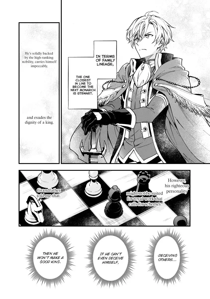 Please Leave, Hero! Chapter 2 26